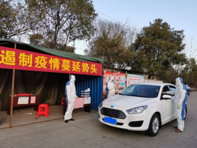 防疫情、保安全、穩(wěn)生產(chǎn)：贛鋒鋰業(yè)有序復(fù)工